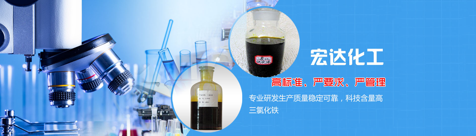 聚氨酯密封膠聚醚對密封膠耐化學腐蝕性和耐溫性能的影響